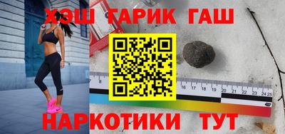 mdpv Краснодар