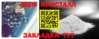 ECSTASY Краснознаменск